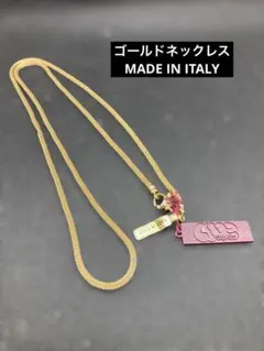 ネックレス ゴールド メッシュチェーン イタリア製 レトロ アクセサリーのサムネイル