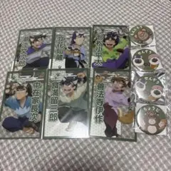 忍たま　ナンジャ　六年生　まとめ売り