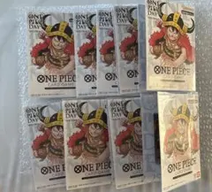 ONE PIECE DAY 2025プレミアムカードコレクション未開封9セット