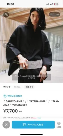 Item thumbnail for item f898f099-8c5d-4df2-a12c-5c0f7f4652e5