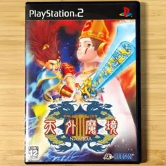 2026年最新】天外魔境iii namidaの人気アイテム - メルカリ