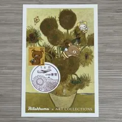 メグ様 リクエスト 2点 まとめ商品