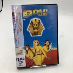 すかんち/Live GOLD and 6-0929-2