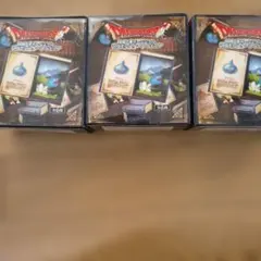 新品未開封ドラゴンクエスト 冒険の書コレクション 討伐モンスター3つセット