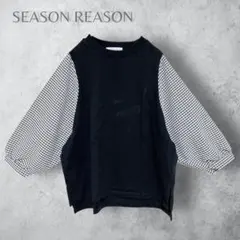 Item thumbnail for item 22326c34-591b-4524-91c6-8bf8c478c6fa