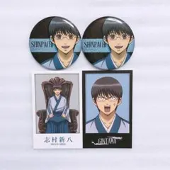 【メルカリ便】銀魂 わーるど グリッター 缶バッジ インスタントフォト 志村新八