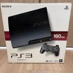 PS3 160GB 本体 コントローラー付き