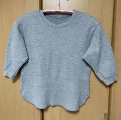 Item thumbnail for item 2940fb45-19a2-426c-85dd-88b2e8c4e696