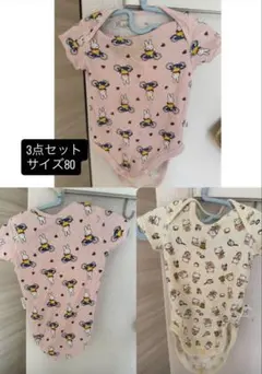 UNIQLO ベビー肌着 半袖ボディスーツ 2枚セット　80サイズ