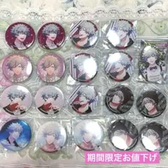 うたプリ 黒崎蘭丸 グリッター 缶バッジ 他 まとめ売り セット