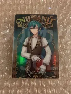 にじさんじ 緑仙 ウエハース