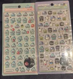 正規品　ボンボンドロップシールmini はぴだんぶい　ハンギョドン