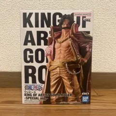 2026年最新】キングオブアーティスト ワンピースの人気アイテム - メルカリ