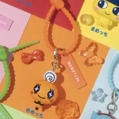 たまごっち カラフルマルチチャーム めめっち