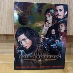 三銃士 王妃の首飾りとダ・ヴィンチの飛行船 3D&2Dブルーレイセット('11…