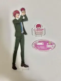 丸井ブン太 グッズ セット 丸井ブン太 グッズセット