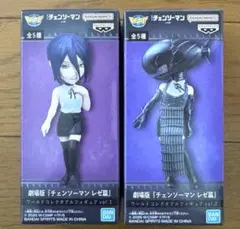 劇場版チェンソーマン レゼ篇 ワールドコレクタブルフィギュア レゼ ボム セット