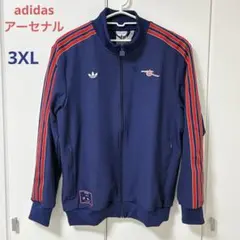 2025年最新】ジャケット アーセナルの人気アイテム - メルカリ