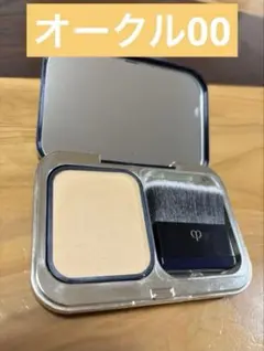 クレ・ド・ポー ボーテ ファンデーション　タンプードルエクラⅡ オークル00