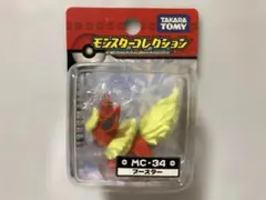 タカラトミー MC-114 ミロカロス フィギュア - メルカリ