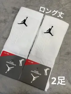 2026年最新】ホワイトソックス ジョーダンの人気アイテム - メルカリ