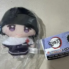 鬼滅の刃 かぷっこふれんず2 栗花落カナヲ