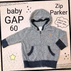【美品】baby GAP ベビーギャップ フード付き パーカー 長袖 60〜70