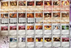 構築済みデッキ マグマ団ハーフデッキ ポケモンカード ノーマルまとめ売り 31枚