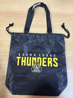 Item thumbnail for item fcef56e2-cf0c-427e-85a2-ca319d5d028e