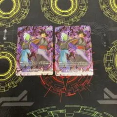 フュージョンワールド　プロモ　WINNER パラレル　ザマス/ゴクウブラック