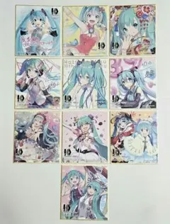 初音ミク 10thAnniversary PPPPARTY ポストカードセット！ - メルカリ