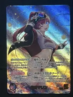 Lycee ゆずソフト3.0 小雲雀来海 柳ひとみ 直筆サイン - メルカリ