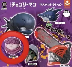 チェンソーマン　マスクコレクション　レぜ編　台風の悪魔　ガチャ　カプセルトイ