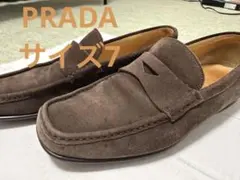 PRADA スエード ローファー ブラウンのサムネイル