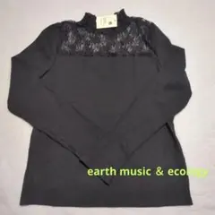 大人　シック　プルオーバー