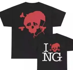 I love nova gang Tシャツ swag Nettspend着用