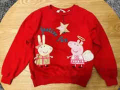 Item thumbnail for item 1d5d82cd-1c01-4de8-9522-28383695a3e8