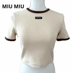 美品✨ミュウミュウ ニット 半袖 レディース 即日発送