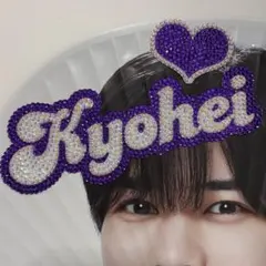 Kyohei うちわ　デコうちわ　デコパーツ　ハート