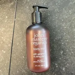 ジョンマスターオーガニック　ボディミルク　236ml