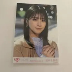 2026年最新】ラストノートしか知らない 佐々木舞香の人気アイテム