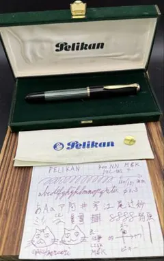 2026年最新】pelikan 14c585の人気アイテム - メルカリ