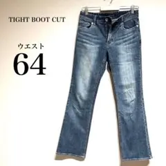 Item thumbnail for item 5b48e7d1-467d-4cf9-a437-b5d07536e7e9