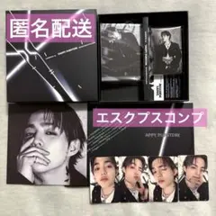 SEVENTEEN DAREDEVIL Ver. エスクプスコンプ