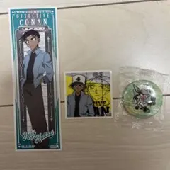 名探偵コナン 服部平次 セット