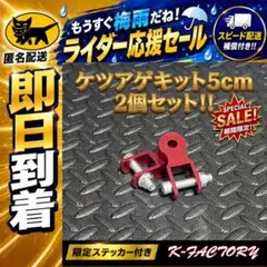 2026年最新】ワルツ機械 xjrの人気アイテム - メルカリ