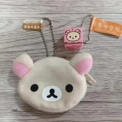 リラックマ　コリラック　プチフェイスポーチ、サイコロ型キーホルダー