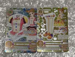 アイカツカード 有栖川おとめ