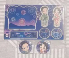 鬼滅の刃　狛治と恋雪　WEBSHOPくじ　アクリルスタンド　缶バッジ