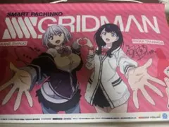 2026年最新】新条アカネ サインの人気アイテム - メルカリ
